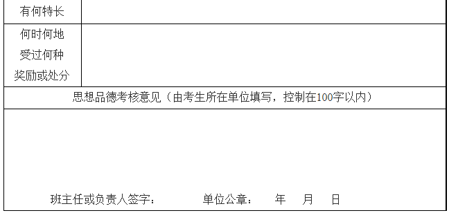 1635297315569086142.png image.png