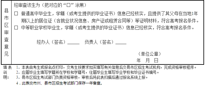1635297396875075538.png image.png